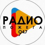 Radio Požega