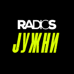 Juzni | Radio S3